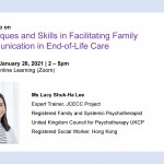 Workshop on Techniques and Skills in Facilitating Family Communication in End-of-Life Care