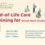 End-of-Life Care Training for Social Work Students